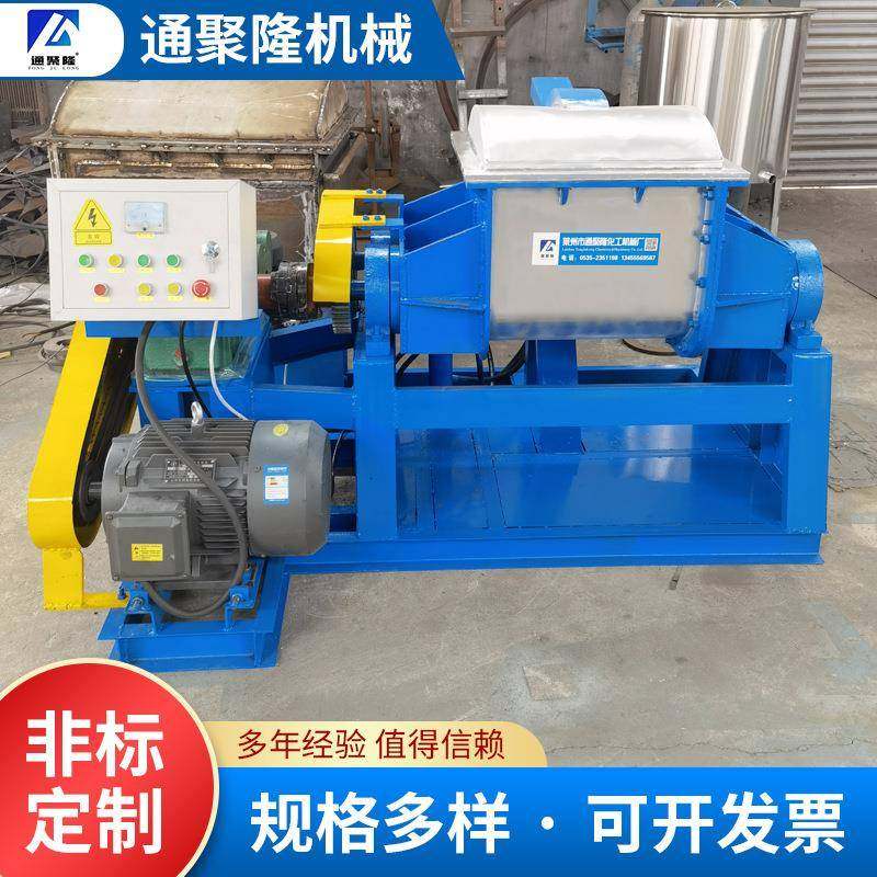 厂家供应不锈钢捏合机螺杆出料挤出机试验机电加热真空捏合机,五金/工具,其他机械五金,淘宝优惠券,粉丝福利购,淘宝优惠卷