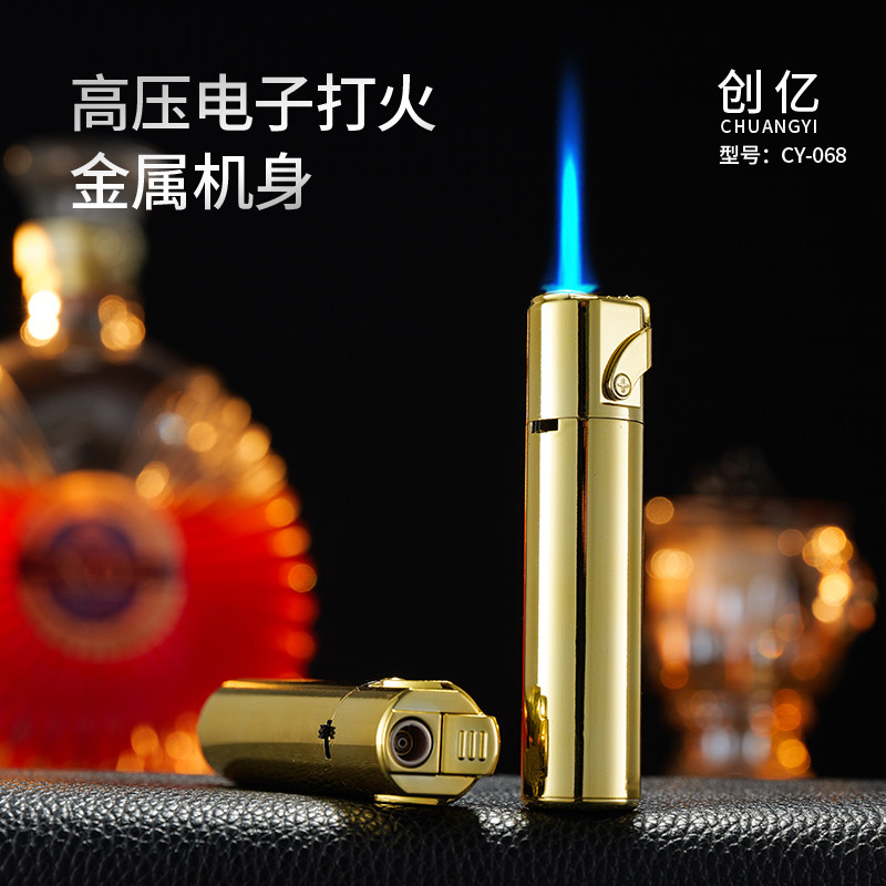 新款金属防风创意圆柱高档可充气便携打火机耐用可定制定做过年