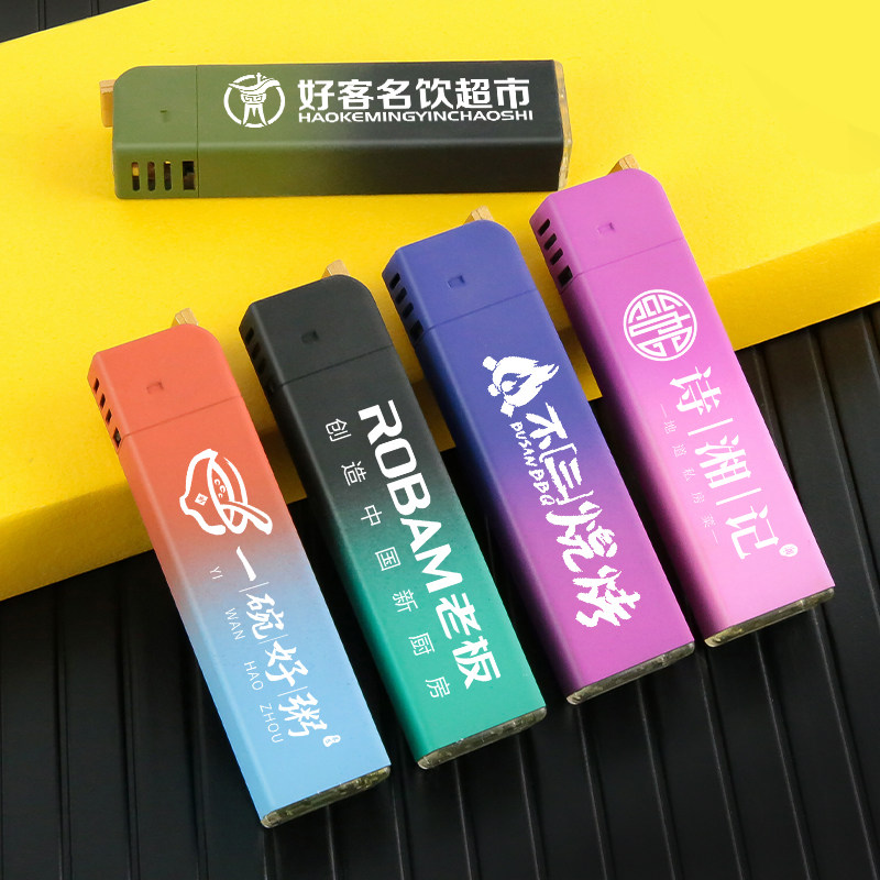 金属方条防风打火机定制