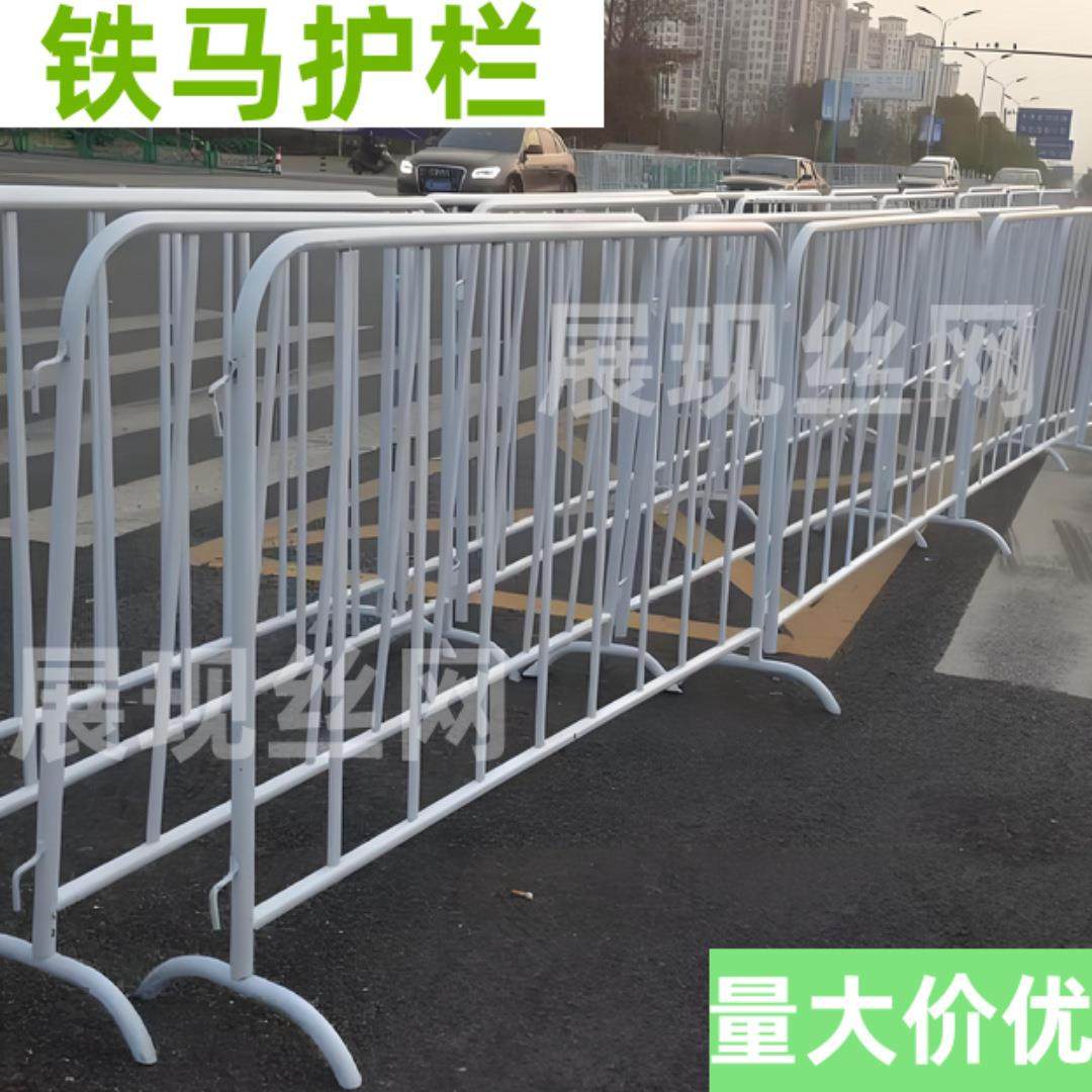 304不锈钢铁马护栏移动超市地铁景区防护栏活动隔离围栏可做logo