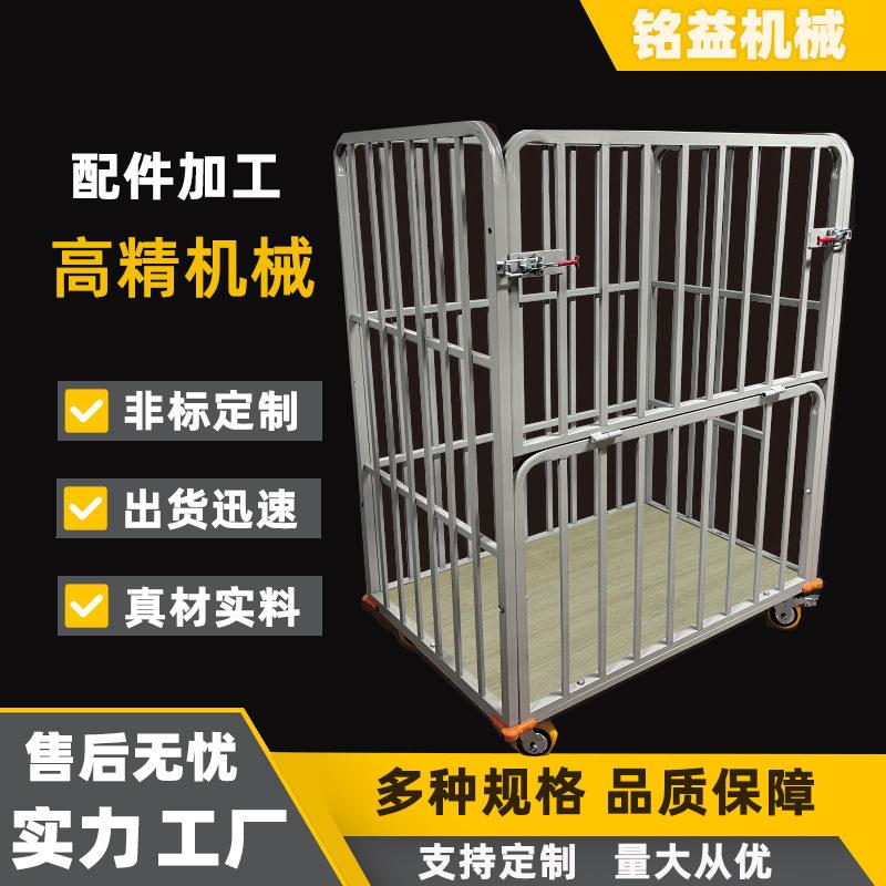 仓储运输班开门围栏车四轮静音围栏车物流推货车平板车手推车优惠