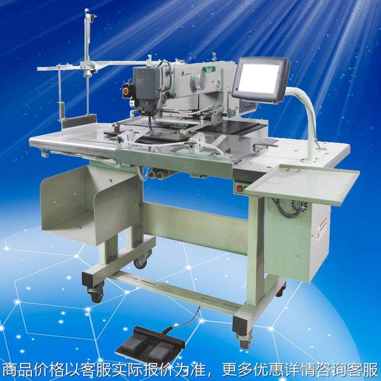 自动化缝纫机后袋花电脑车电动缝纫机全自动电脑花样车设备厂家,生活电器,缝纫机/缝绣一体机,淘宝优惠券,粉丝福利购,淘宝优惠卷