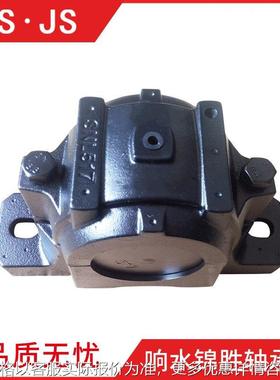 SNH轴承座 SNL513 SNL519 轴承座SNK522 输送机械冶金铸铁底座