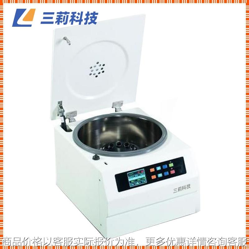 SL2-6K台式低速离心机 转速6000rpm 大容量4×100ml离心机