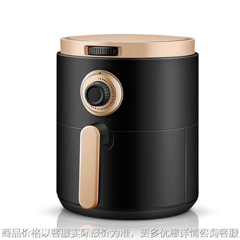 新款空气炸锅无油烟家用电炸锅双内胆大容量多功能全自动薯条机