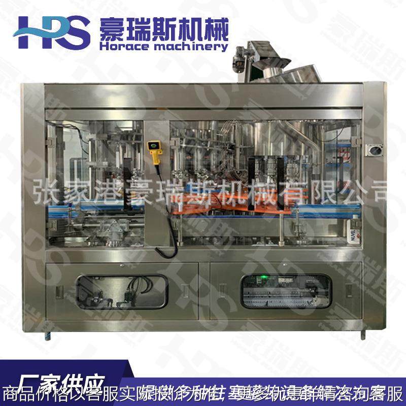 全自动液体灌装机 酒精碘伏8消毒液免洗手液凝胶灌装生产线,办公设备/耗材/相关服务,灌装机,淘宝优惠券,粉丝福利购,淘宝优惠卷