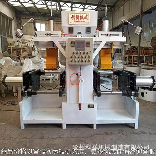 射芯机 壳芯机 热芯盒模具 制芯机 全自动射芯机现在咨询优惠多多