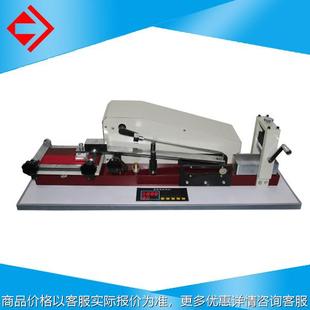 国量仪器Y571 II纺织器皮革多功能干湿耐摩色牢度摩擦试验仪
