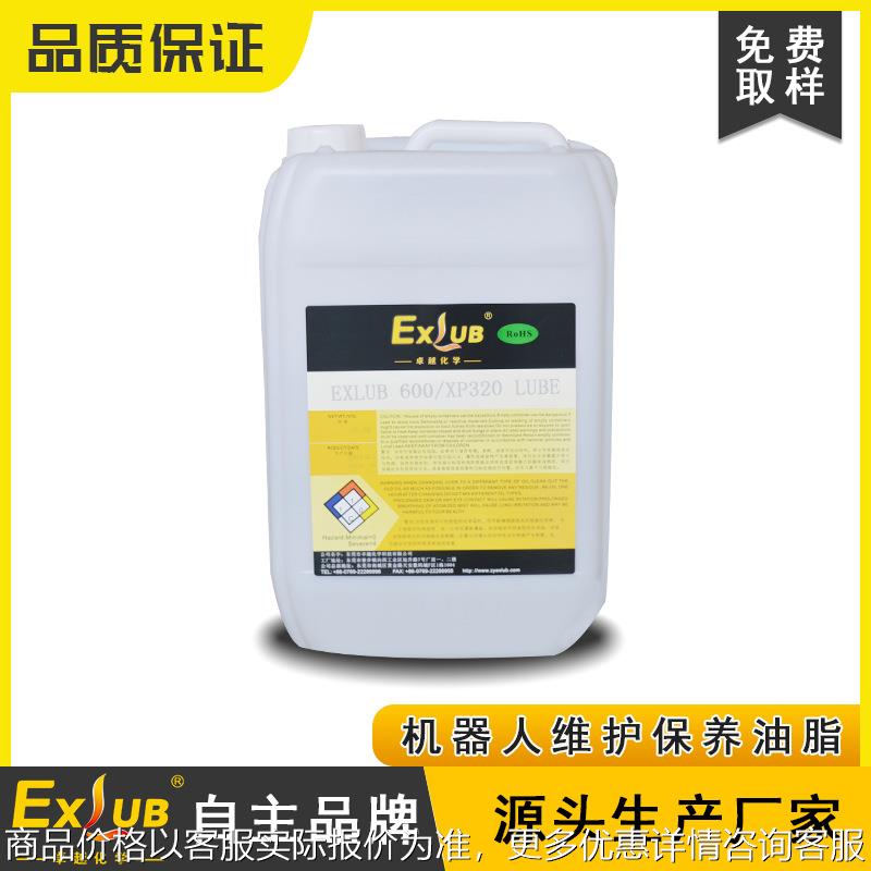 600XP320KUKA工业机器人减速机合成齿轮油ABB机器人保养油