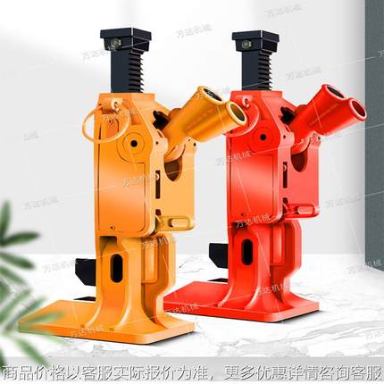 轨道用手动起道机 QB20吨齿条式起轨器 胯顶手摇式双筒起道机