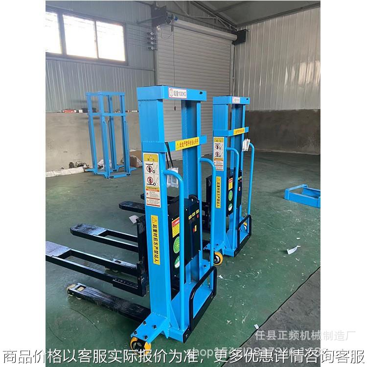 随车叉车电动装卸货神器自动升高液压搬运升降1吨便携式堆高小型