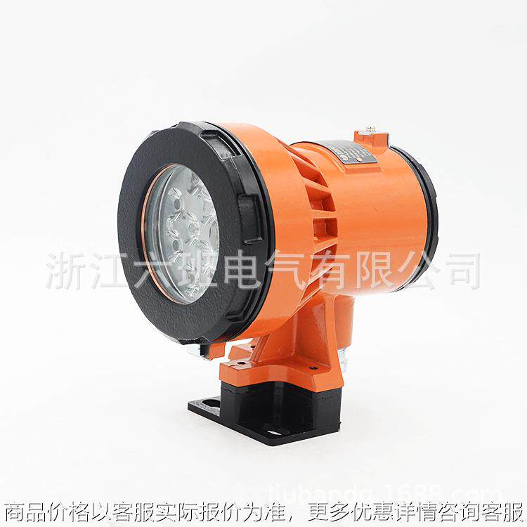 DGE24/24L(A) DGE24/127L(A) 矿用LED机车照明信号灯铸钢采掘面
