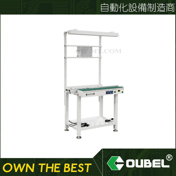 厂家直销SMT带灯常规检测式全自动接驳台,机械设备,电子产品制造设备,淘宝优惠券,粉丝福利购,淘宝优惠卷