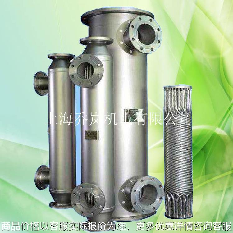耐酸碱换热器 大型蒸发式冷凝器 不锈钢列管式 U型管式冷却器
