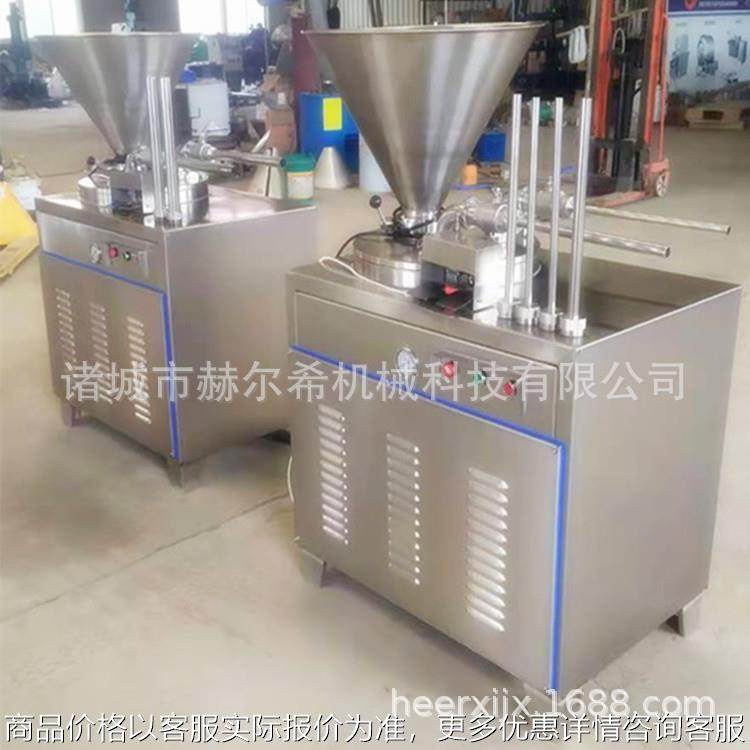 灌肠机 火腿肠腊肠灌肠机 热狗香肠注肠机 灌肠机厂家 电动灌肠机,清洗/食品/商业设备,肉制品加工设备,淘宝优惠券,粉丝福利购,淘宝优惠卷