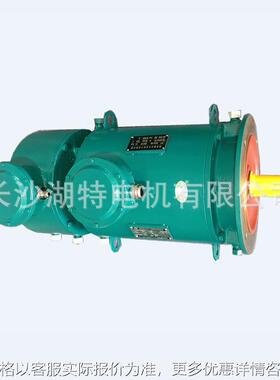 连铸机用YZPSLE水冷变频电机M1式异步电机水冷电磁制动变频电动机