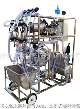 HL-JN03C自动清洗4头式挤奶厅奶牛挤奶器带集乳罐系统移动挤奶站