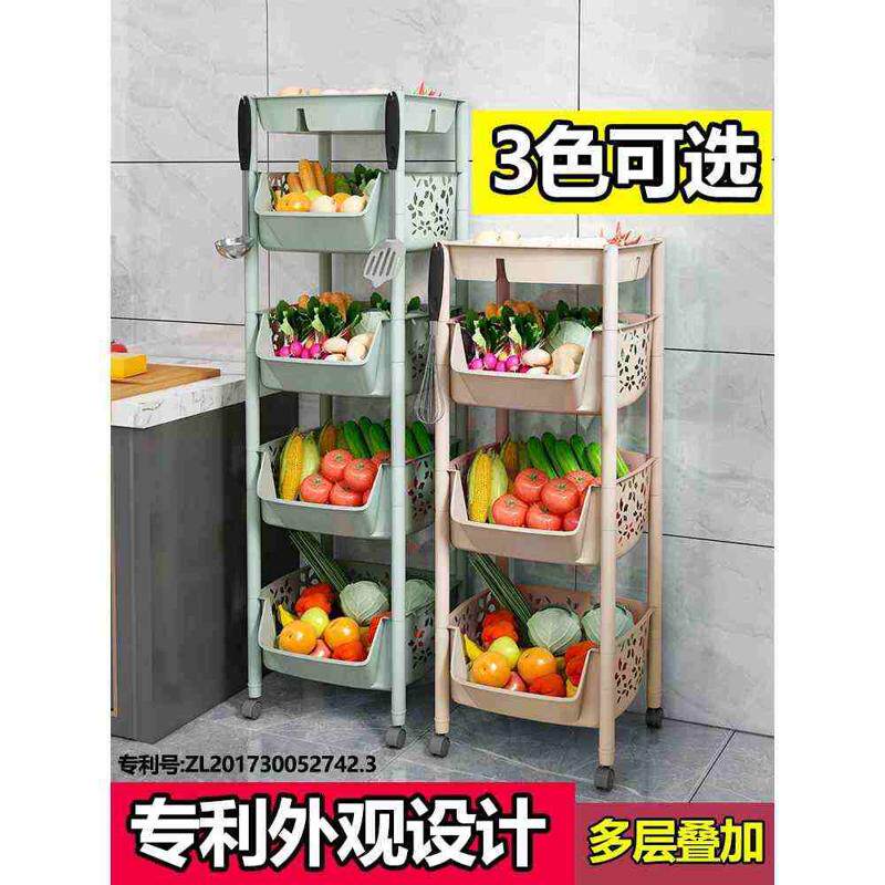 厨房蔬菜置物架菜架子多层落地蔬果收纳筐水果收纳架家用菜篮带轮
