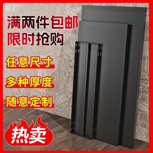 自由组合层板铁板家用阳台花架DIY货架隔板置物架板子 角钢螺丝款