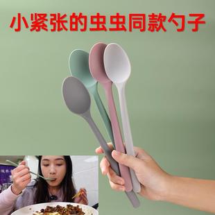 小紧张 家用食品级硅胶吃饭勺汤勺 虫虫姜妍同款 韩国勺子筷子套装