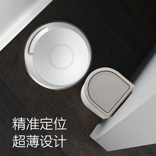 誉马免打孔阻尼静音地吸室内卫生间浴室门吸防撞防风厕所金属门碰