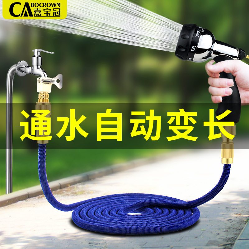 花园浇花喷头家用园林金属水枪淋花浇水神器洒水浇菜水管软管农用