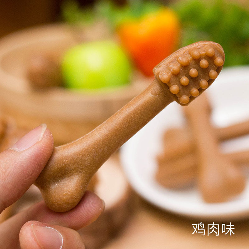 YaHo/亚禾 狗狗磨牙棒9包耐咬洁齿骨幼犬零食中大型犬泰迪柯基
