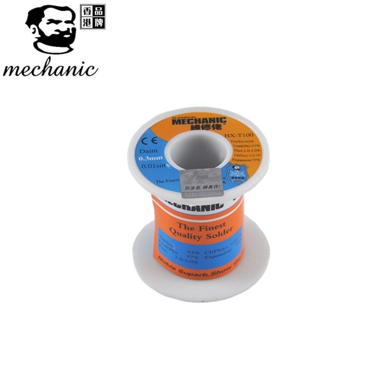 维修佬 焊锡丝线低温含松香助焊剂0.3 0.5 0.6 0.8 1.0 1.2mm500g