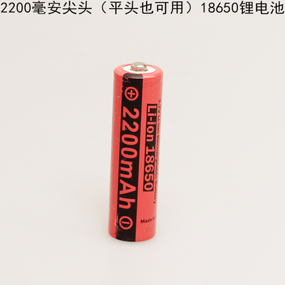 手持喊话器专用锂电池电源3.7v1500mah2200毫安大声公充电18650