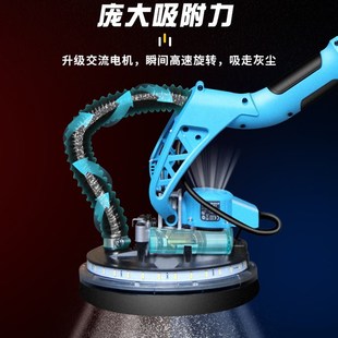 巴索自吸无尘墙面打磨机电动砂纸机抛光机长杆磨砂磨墙机未来万家