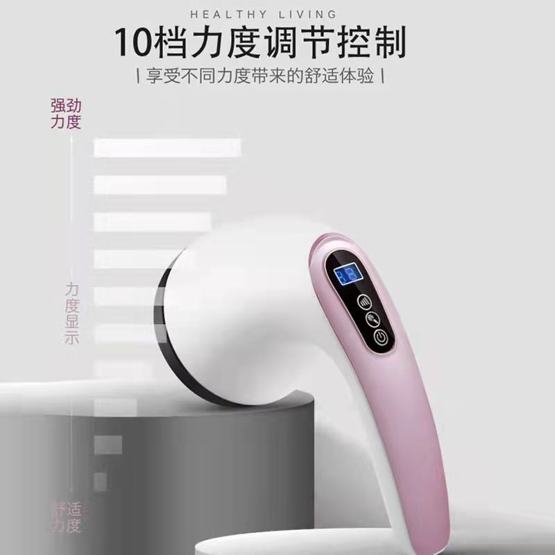 优拓美体仪推脂机按摩器多功能电动手持腹部腿部小腿振动甩脂机