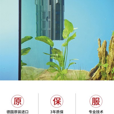 欧亚瑟鱼缸内置过滤器小型水族箱草缸静音免换水三合一净水循环
