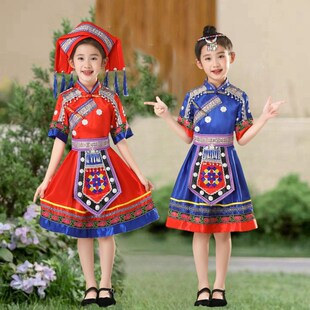 广西壮族三月三仫佬族服装苗族彝族演出服儿童六一表演少数民族服