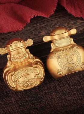 萌版小财神黄铜办公室桌面宿舍装饰小摆件纯铜迷你财神爷招财发财