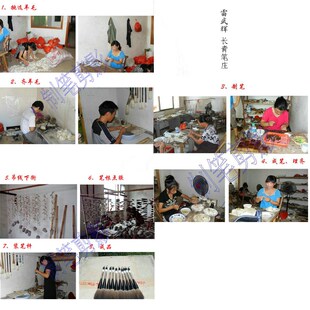 长青笔庄雷武辉纯狼毫0.9楷书小行书小行草楷书北尾纯狼毫毛笔