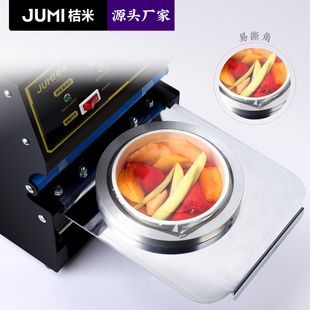 桔米商用手动手压式14cm封碗机手压封杯机快餐打包大口径封口机