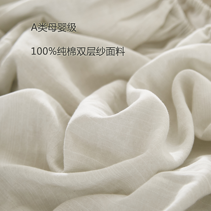 纯棉双层纱布床单床笠单件定制全棉单双人纱布床罩防滑床垫套订做