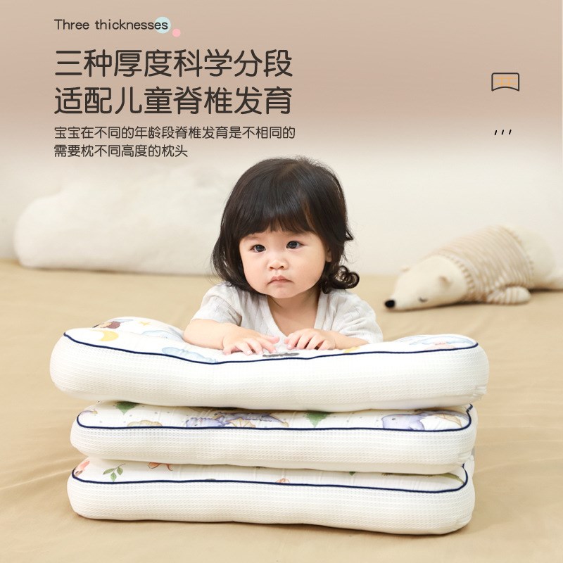 儿童分区专用枕头1-3-6-12岁以上幼儿园宝宝小学生枕四季通用透气