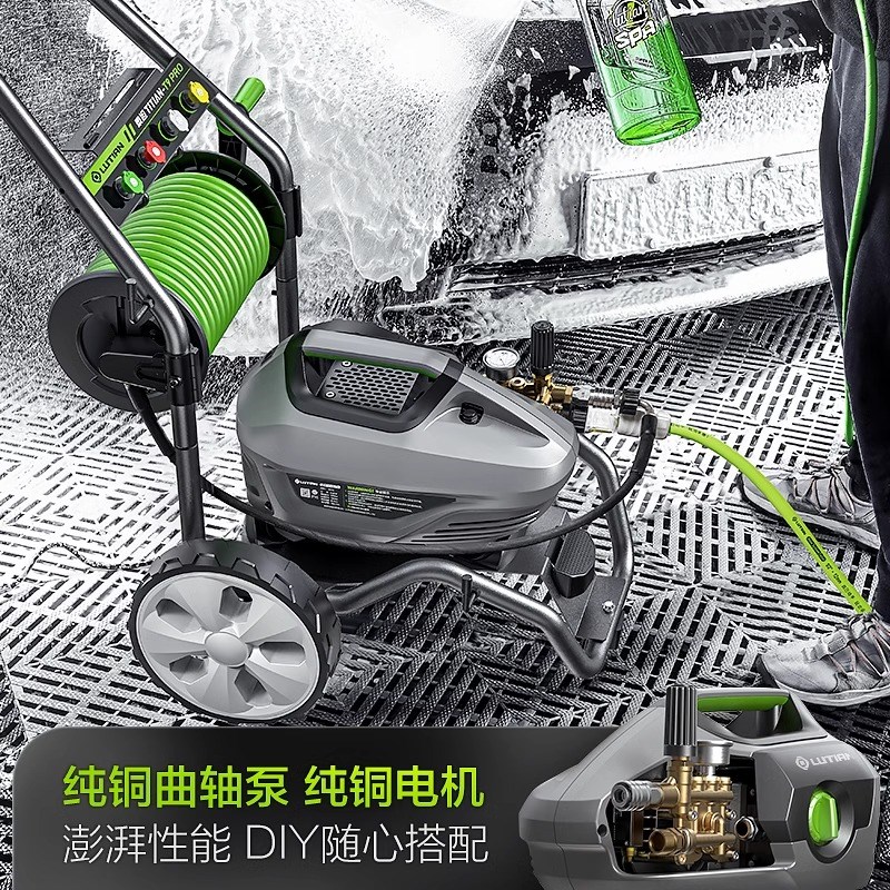 绿田洗车机220v高压家用大功率商用泰坦3000W高压水管清洗机水枪