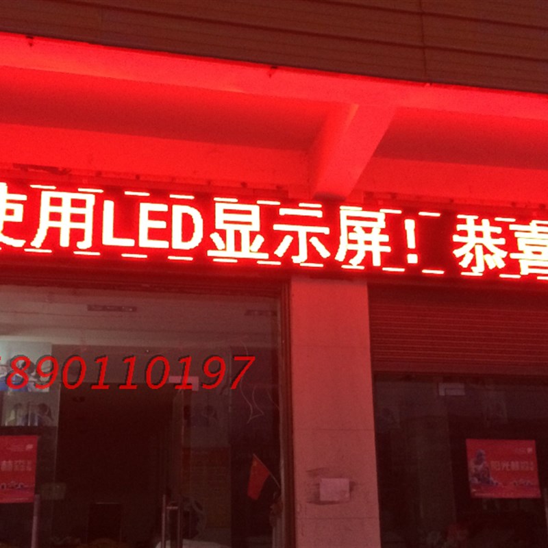 LED显示屏广告屏200W5V40A稳压电源开关电源显示屏制作专用电源