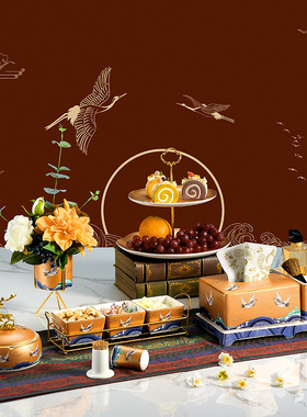 新中式家居装饰品陶瓷茶几摆件纸餐桌托盘套装轻奢客厅家用收纳