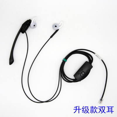 包邮豫创yc015耳塞挂耳式电话座机耳机手机话务耳麦调音静音耳麦