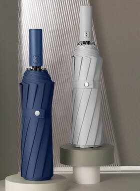 124cm加大号全自动伞12骨超结实防风抗雨三折叠商务雨伞男女双人