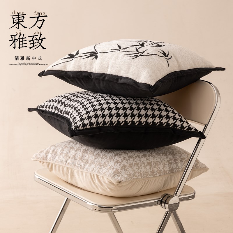 馨生活国风 新中式沙发抱枕客厅靠枕轻奢复古飘窗装饰靠垫抱枕套