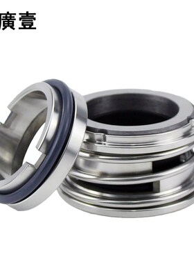 广一YM128-20/25/30/35/40/45/50/55/60机械密封胶圈轴封水封配件