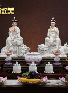 德化陶瓷羊脂玉瓷三尺吋华严三圣文殊菩萨普贤菩萨彩绘佛像摆件