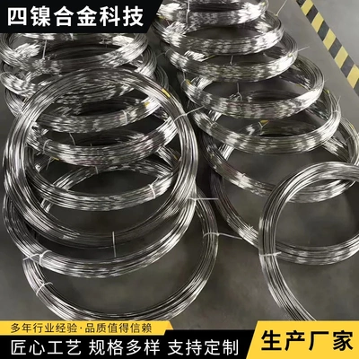 Monel400管耐腐蚀合金无缝管蒙乃尔400焊管N04400/Monel400毛细管