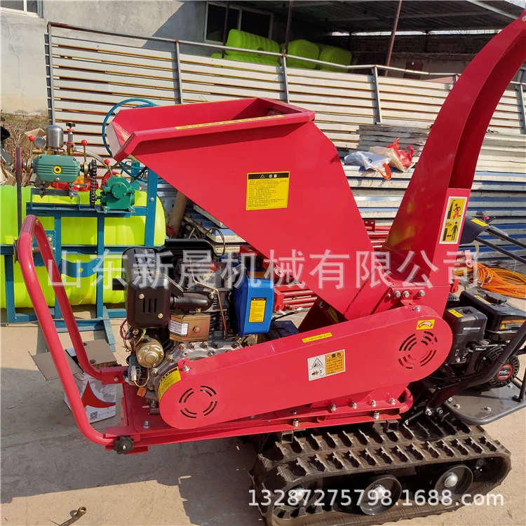 移动式柴油碎枝机 葡萄藤枝粉碎机电启动汽油碎枝机,农机/农具/农膜,林业机械,淘宝优惠券,粉丝福利购,淘宝优惠卷