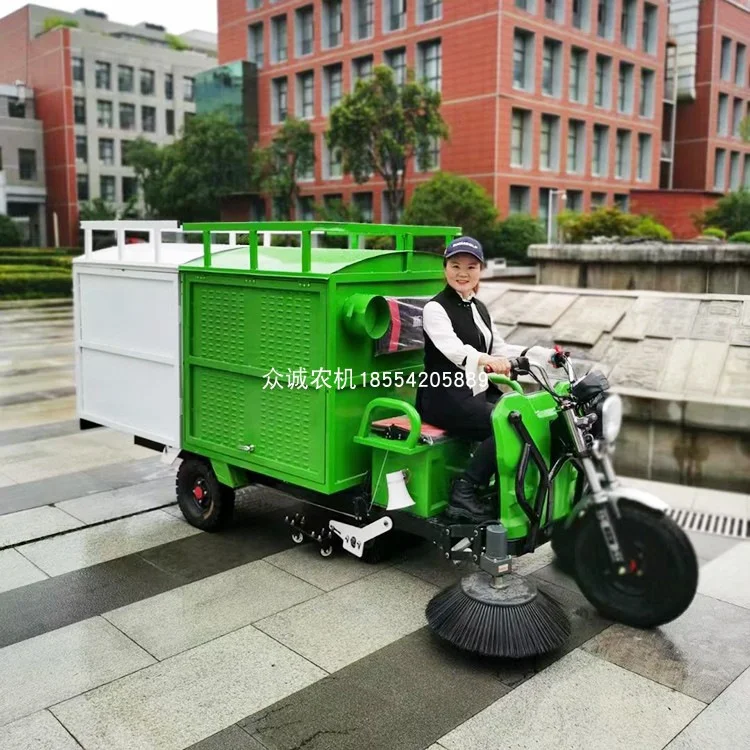 座驾式树叶收集车校园落叶清扫粉碎树枝落叶杂草灰尘吹洗收集车