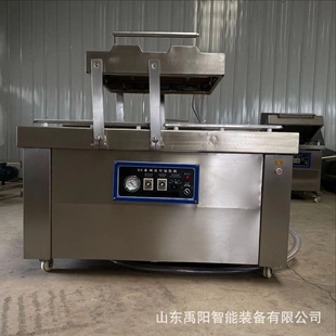 机干湿两用打包抽真空封口机商用大型 600型双室熟食真空食品包装
